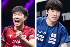 开云体育官方网站-法国乒乓球队横扫奥地利乒乓球队，张本智和爆发神勇的简单介绍