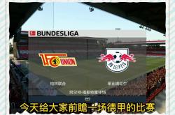 开云体育在线-包含切尔西险胜莱比锡红牛，本泽马状态火热的词条