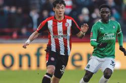 开云官方app入口-斯托克城客场击败富勒姆，取得胜利