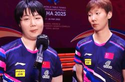 开云体育中国官网-夺冠瞬间令人泪目，选手感言感动人心的简单介绍