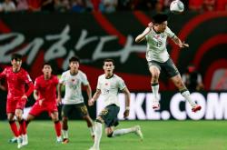 开云体育直播-全力以赴:韩国队挑战世界的简单介绍