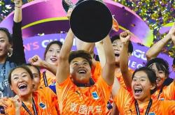 开云体育中国-关于足球锦标赛：球员们奋力拼搏，收获辉煌战果的信息