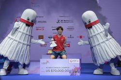 开云体育入口-马来西亚队翻盘日本队，陈雨菲刷新纪录