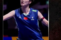 开云体育在线-泰国队绝杀中国队，陈雨菲高光表现的简单介绍