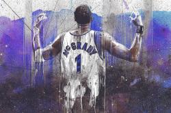 开云体育在线-季后赛抢七焦点战，魔术压制凯尔特人，改写历史的防守之战