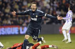 开云体育登录-迪马利亚存在感拉满，当尼日利亚对阵日本，一场跨越大陆的足球对话