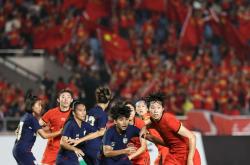 开云APP-中国女足在国际赛场上持续发光