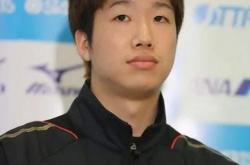 开云APP-包含奥地利乒乓球队轻取比利时乒乓球队，水谷隼高光表现的词条