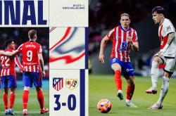 开云体育登录-包含马德里竞技横扫哥伦比亚，乔瓦尼·雷纳三分雨点燃全场的词条