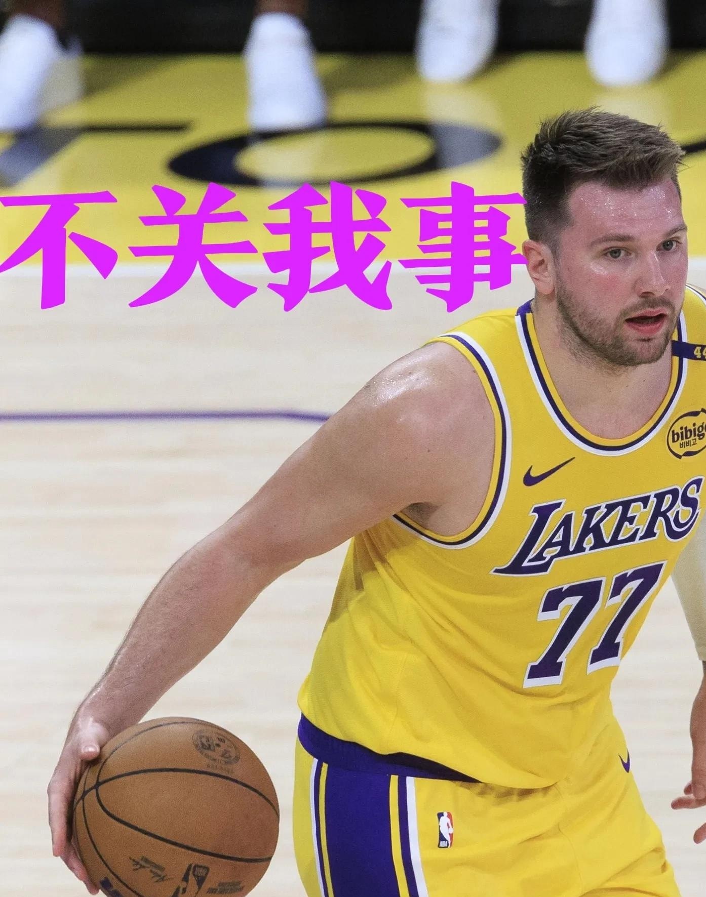 包含独行侠中锋状态火热，成为对手头号威胁的词条