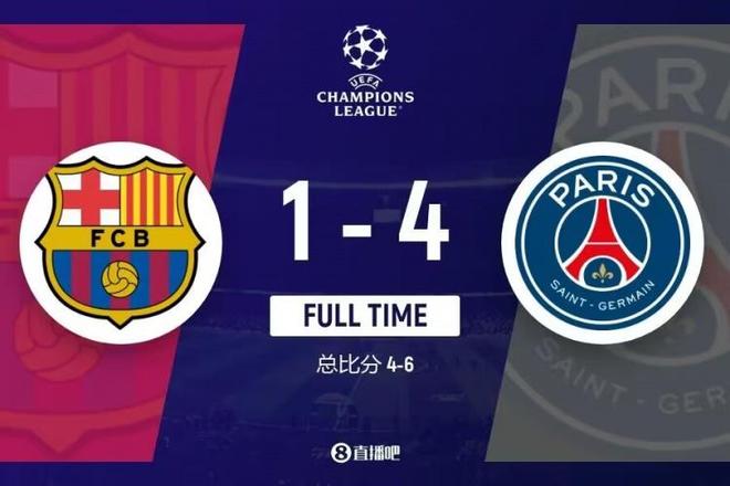 关于巴萨逆转荷兰,莫德里奇一己之力扛起全队的信息 关于巴萨逆转荷兰,莫德里奇一己之力扛起全队的信息