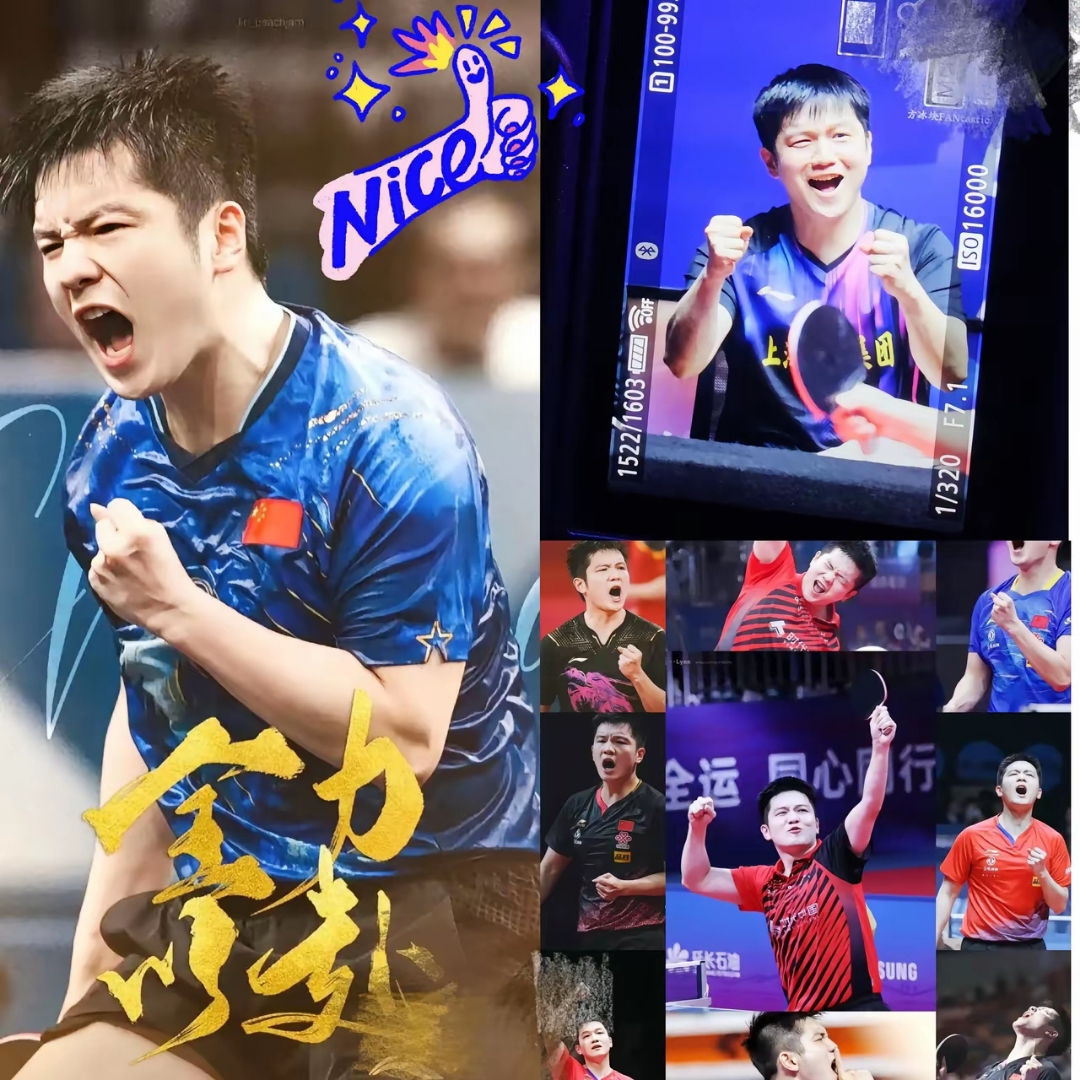 关于瑞典乒乓球队险胜比利时乒乓球队,樊振东制霸全场的信息 关于瑞典乒乓球队险胜比利时乒乓球队,樊振东制霸全场的信息