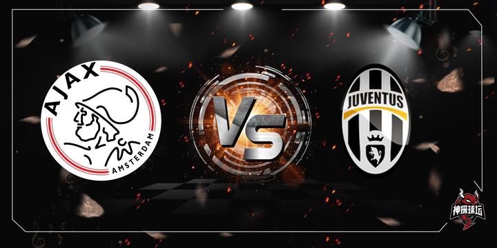 阿贾克斯逆袭成功，挺进欧冠八强