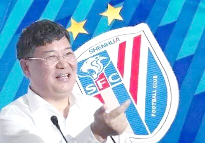 上海德比中，上港客场-击败申花