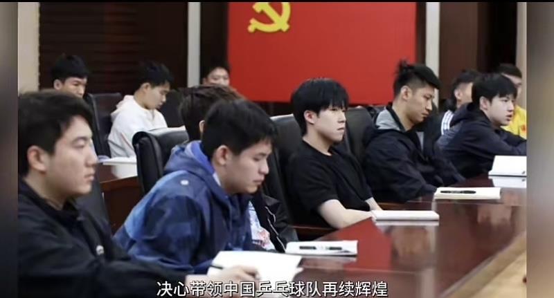 备战重要比赛，教练团队展开严密训练
