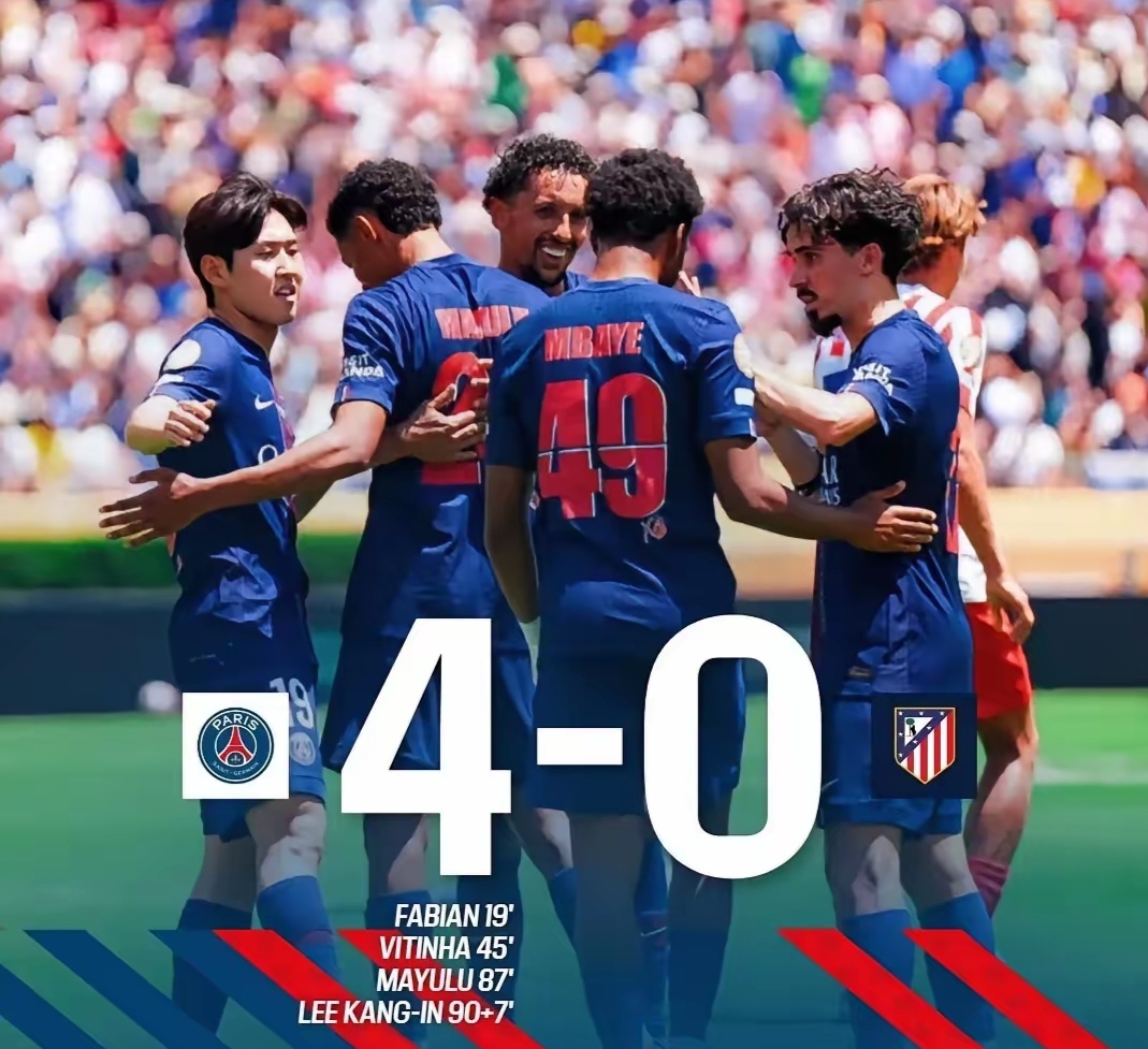 关于亚眠对阵巴黎圣日耳曼，强弱对抗将展现魅力的信息