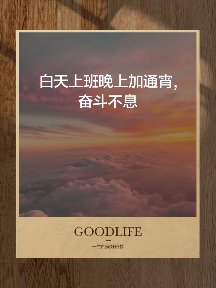 雪兰莪球队揭幕战失利,重回正轨的努力从不停歇的简单介绍 雪兰莪球队揭幕战失利,重回正轨的努力从不停歇的简单介绍