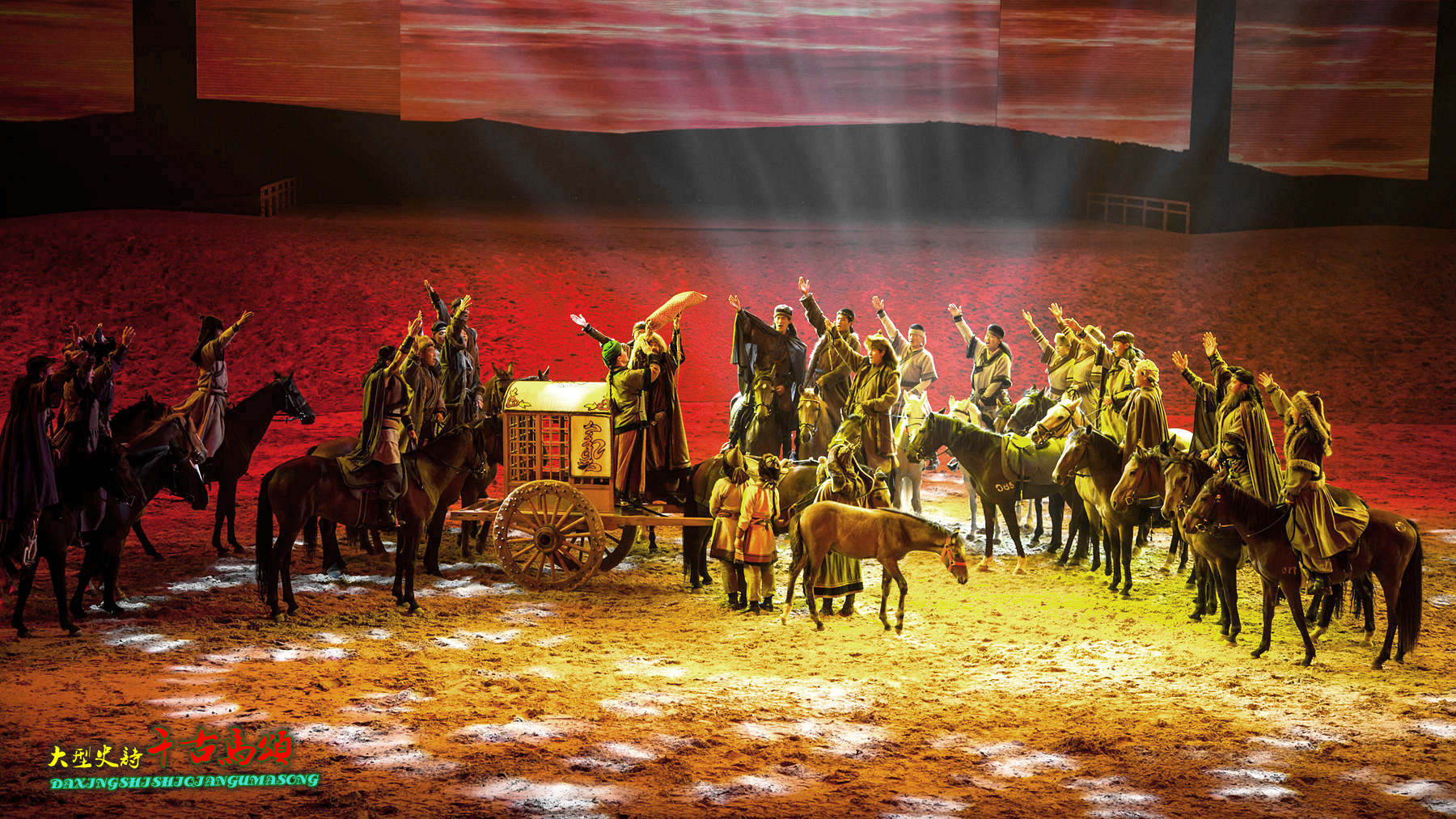 蒙古代表夺魁彰显实力,万众瞩目的简单介绍 蒙古代表夺魁彰显实力,万众瞩目的简单介绍